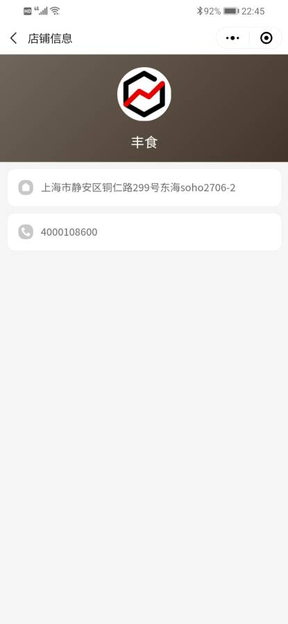 丰食下载_丰食下载手机版安卓_丰食下载ios版