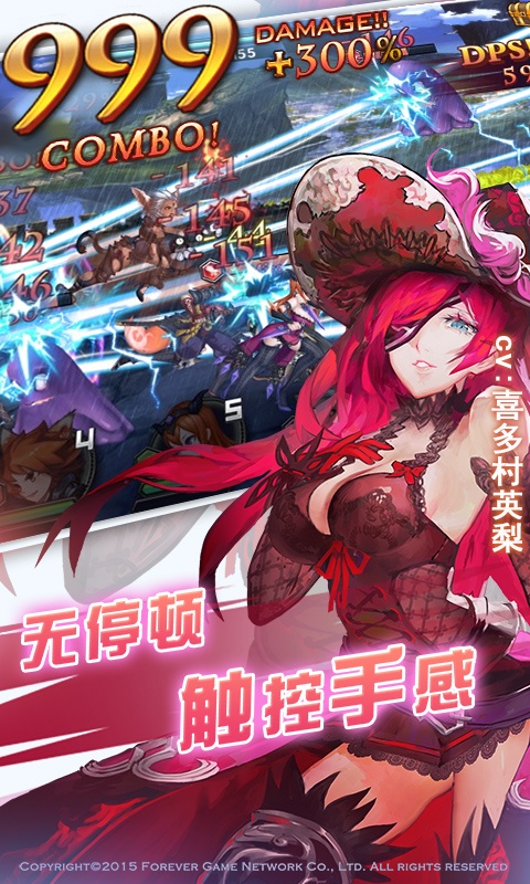 永恒幻想app_永恒幻想安卓版app_永恒幻想 1.0.0手机版免费app