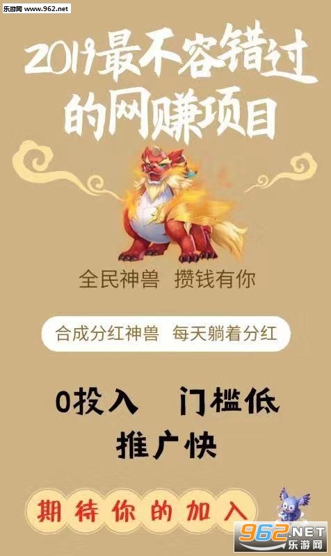 无忧牧场下载安装_无忧牧场下载安装手机游戏下载_无忧牧场下载安装最新版下载