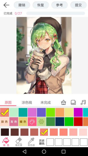 漫芽糖绘画最新版下载_漫芽糖绘画最新版下载中文版下载_漫芽糖绘画最新版下载安卓版下载V1.0