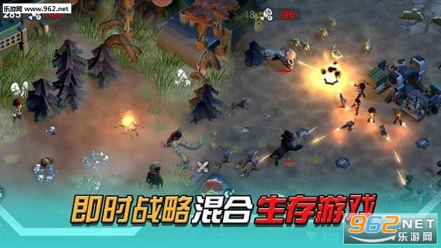 变异绝境内购破解版_变异绝境内购破解版中文版下载_变异绝境内购破解版中文版下载