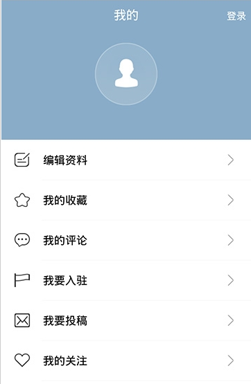 中国双创平台