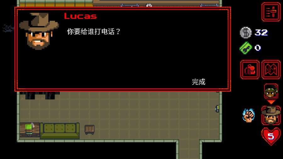 怪奇物语app_怪奇物语appios版下载_怪奇物语app中文版
