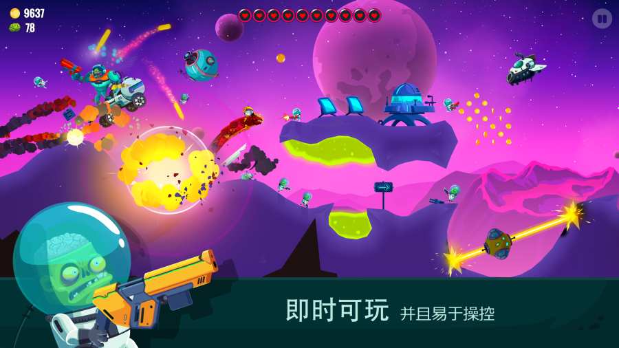龙之丘2app_龙之丘2app下载_龙之丘2app安卓版下载V1.0