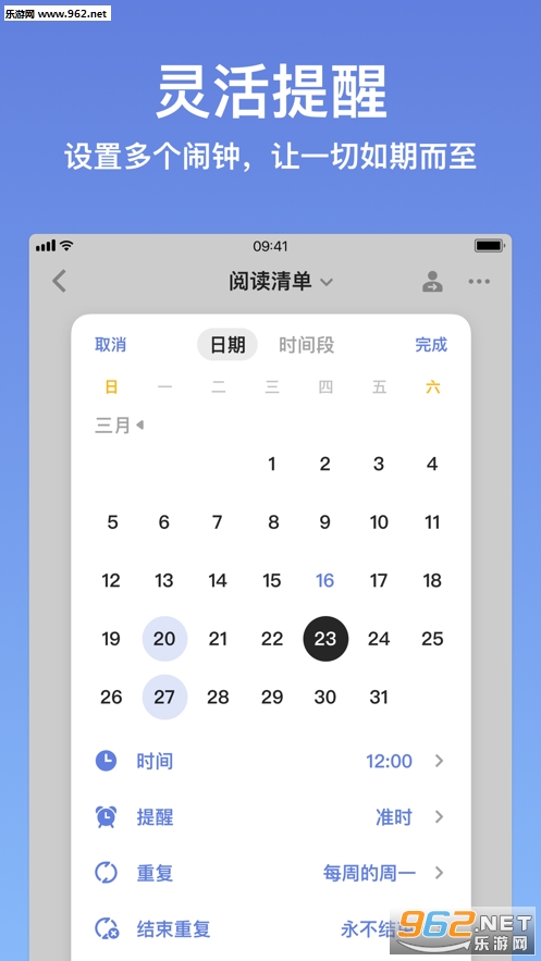 题海淘金红包版_题海淘金红包版安卓版下载_题海淘金红包版最新版下载