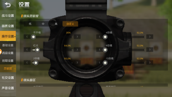 10ba4bfbf2fb2de4e7bd79da07b04cf7.png