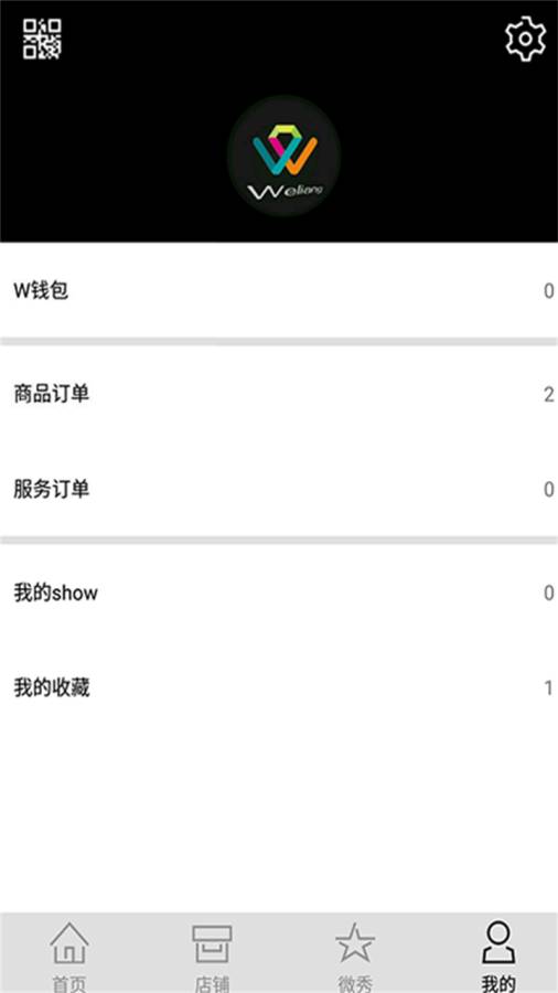 微靓app_微靓app手机版_微靓app安卓版下载