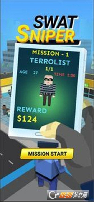 完美特警狙击手升级版-完美特警狙击手最新版下载 v0.13