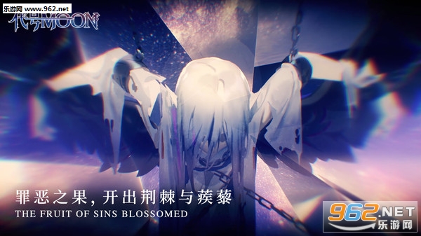 代号MOON网易手游_代号MOON网易手游最新官方版 V1.0.8.2下载 _代号MOON网易手游中文版