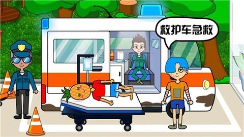 我的小医院下载_我的小医院手机appAPP版v1.1