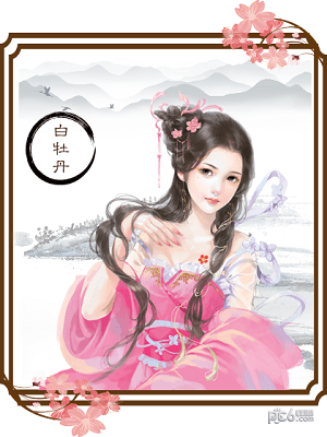 龙雏iOS