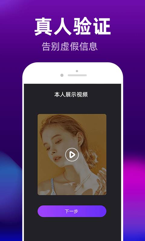 探秘下载_探秘下载小游戏_探秘下载最新官方版 V1.0.8.2下载