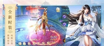 长生谣下载（暂未上线）_长生谣手机app红包版