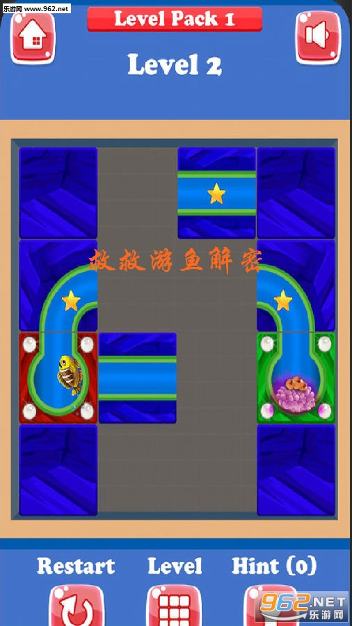 救救游鱼解密中文版
