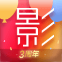 大影家 大影家