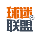 5U球迷联盟 5U球迷联盟