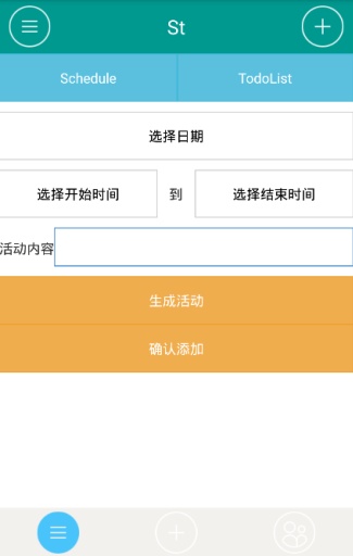ShareTimeapp