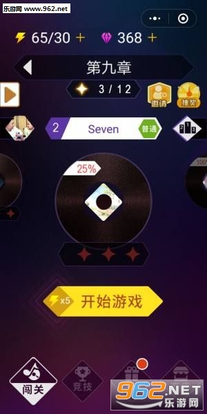 天天电音赚钱游戏_天天电音赚钱游戏安卓版下载_天天电音赚钱游戏中文版