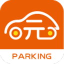 0元停车 0元停车