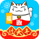 返利优惠券联盟 返利优惠券联盟