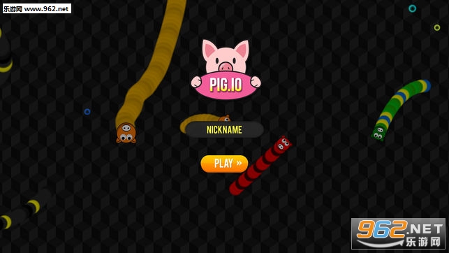pig.io官方版