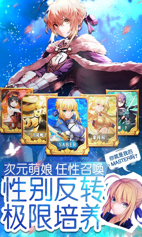 崩坏：回合_崩坏：回合公益服_变态版崩坏：回合无限元宝服_崩坏：回合官网