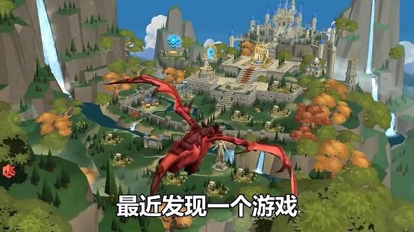 异世界勇者传说游戏下载_异世界勇者传说手机app下载v1.0.5 手机版