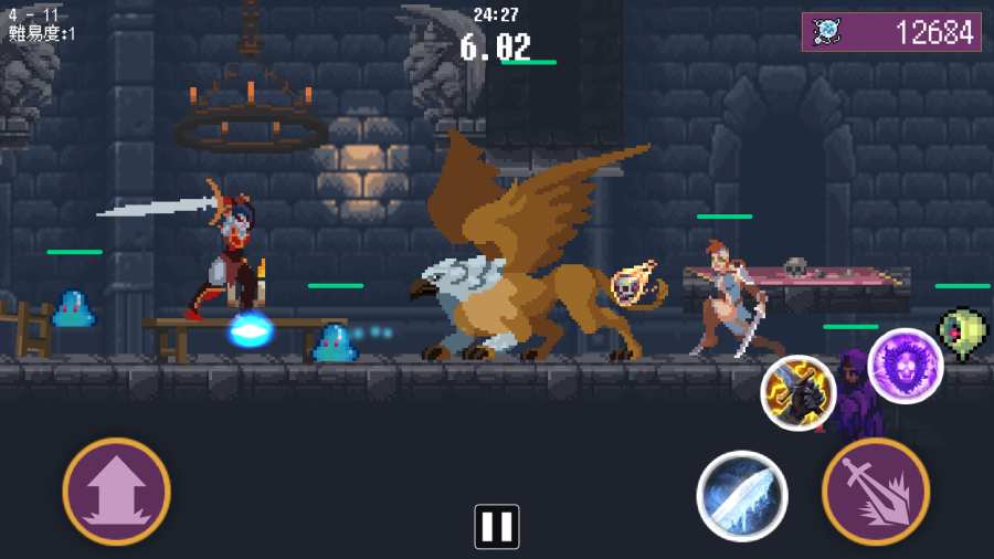 暗黑骑士-暴走动作RPGapp_暗黑骑士-暴走动作RPGappiOS游戏下载