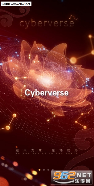 Cyberverse app