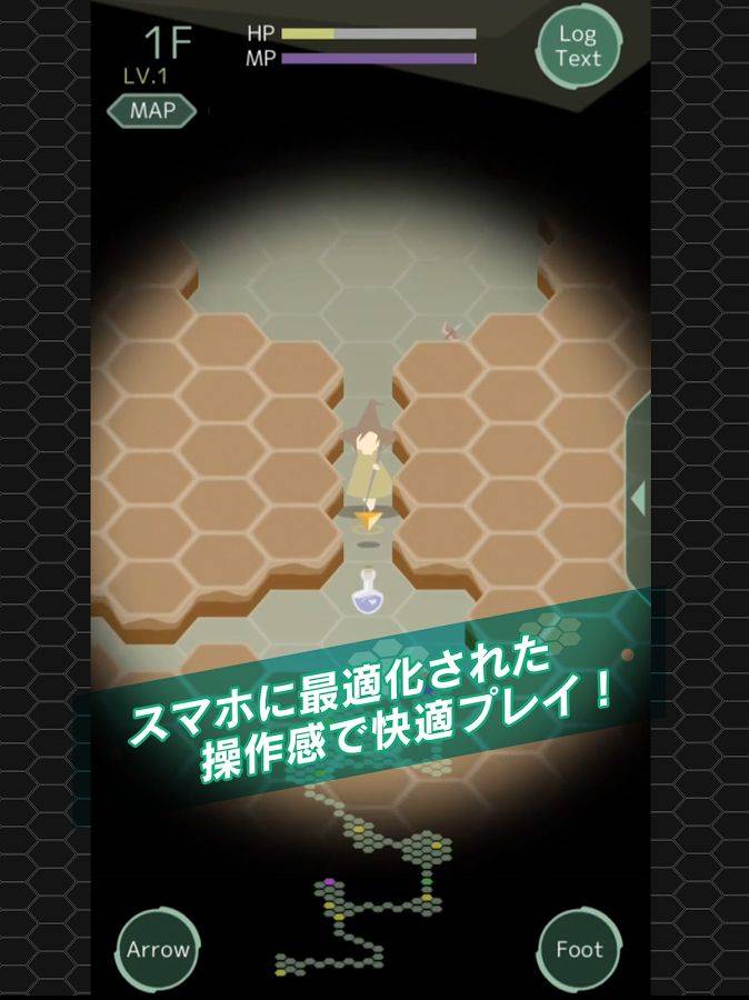 罗格巫女 ローグHEXapp_罗格巫女 ローグHEXapp下载