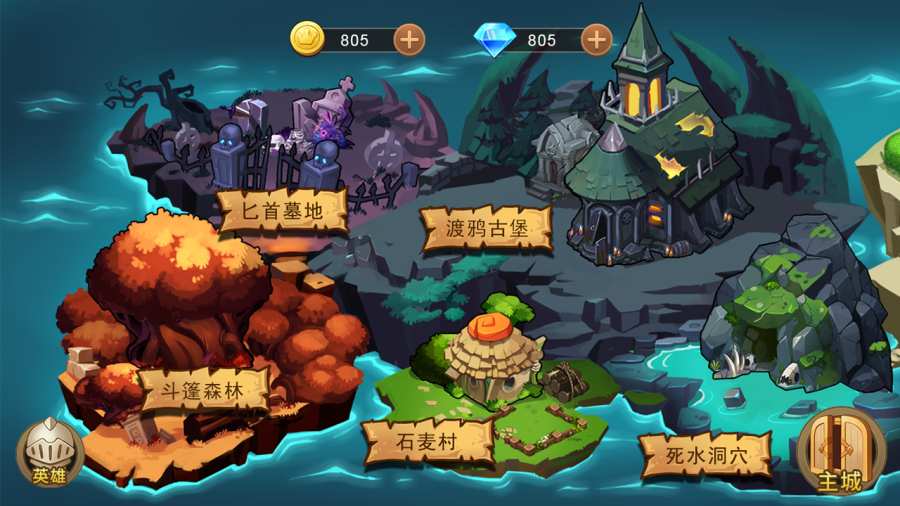 灵魂宝戒 安卓版app_灵魂宝戒 安卓版app中文版下载_灵魂宝戒 安卓版app手机游戏下载