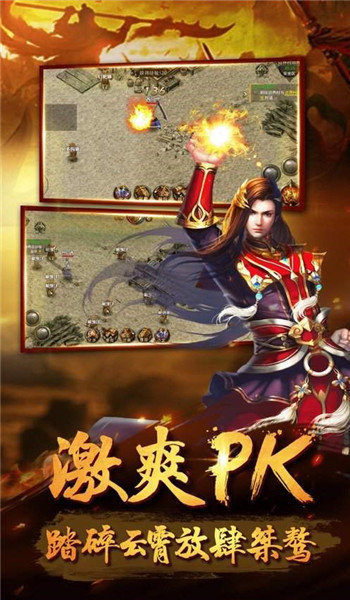 迷失神器三端互通版下载_迷失神器三端互通版手机appAPP版下载v5.3.6