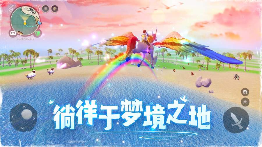 乌托邦：起源app_乌托邦：起源app安卓版下载_乌托邦：起源appiOS游戏下载