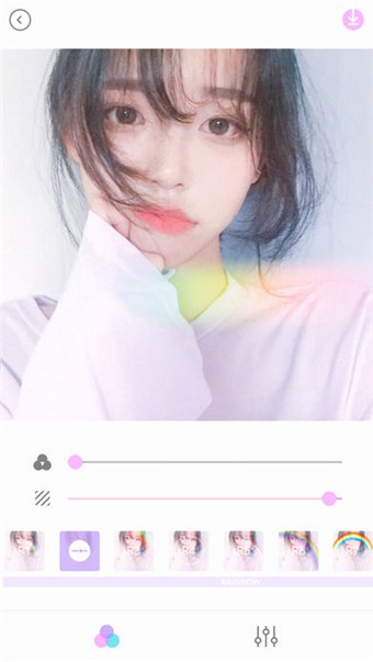 Palette Twinkle app