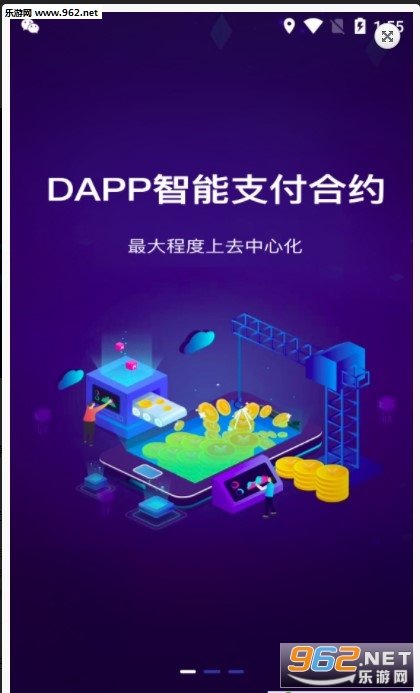 玩家盛宴PGB赚钱项目_玩家盛宴PGB赚钱项目积分版_玩家盛宴PGB赚钱项目安卓版