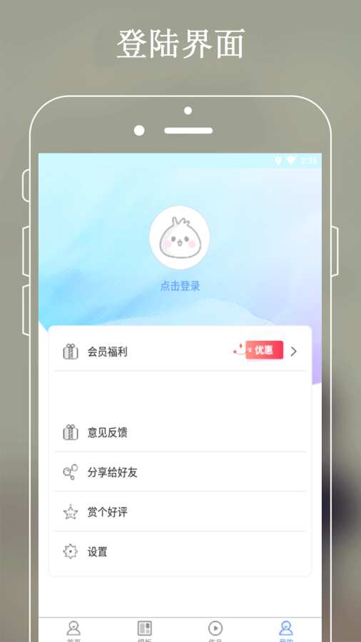摄影图片下载_摄影图片下载手机版_摄影图片下载手机版安卓