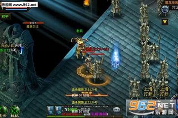 灵域仙魔手游官方版_灵域仙魔手游官方版安卓版下载V1.0_灵域仙魔手游官方版中文版