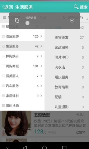 梦想商家汇app_梦想商家汇appiOS游戏下载_梦想商家汇app手机版安卓