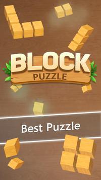 Wood Puzzle 2021游戏下载_Wood Puzzle 2021游戏官方版v3.2.0