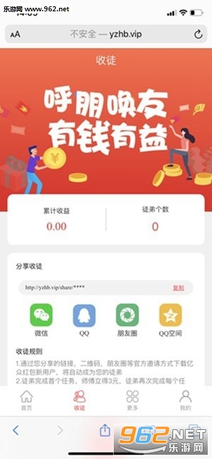 小鱼平台赚钱安卓软件下载_小鱼平台赚钱安卓软件下载ios版下载_小鱼平台赚钱安卓软件下载ios版下载