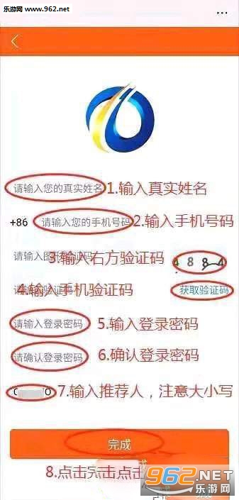 悦分宝手赚平台下载_悦分宝手赚平台下载安卓版下载_悦分宝手赚平台下载积分版