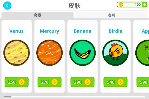 全民星球 国服版app_全民星球 国服版appiOS游戏下载_全民星球 国服版appios版