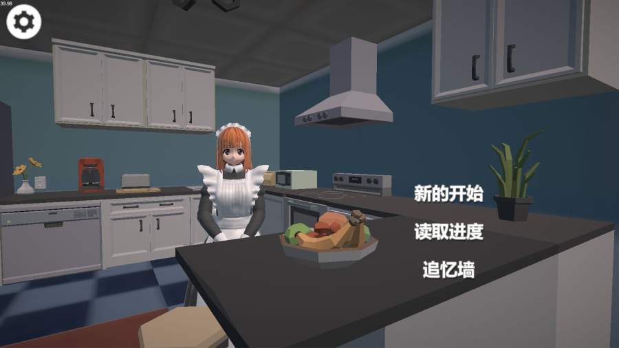 小艾 测试版app_小艾 测试版app手机版安卓_小艾 测试版app安卓版