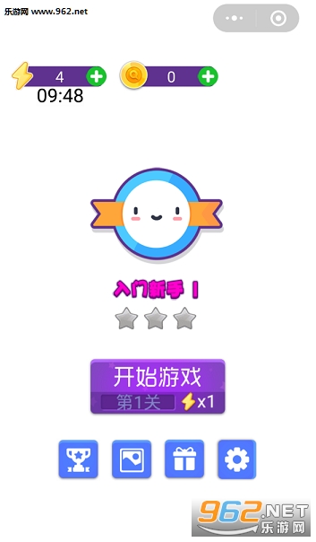 我是找茬王领红包下载_我是找茬王领红包下载破解版下载_我是找茬王领红包下载官方版