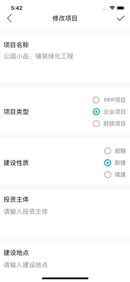 智慧•云观下载_智慧•云观下载小游戏_智慧•云观下载iOS游戏下载