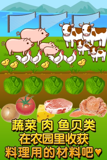面包店达人app_面包店达人app安卓版_面包店达人app下载