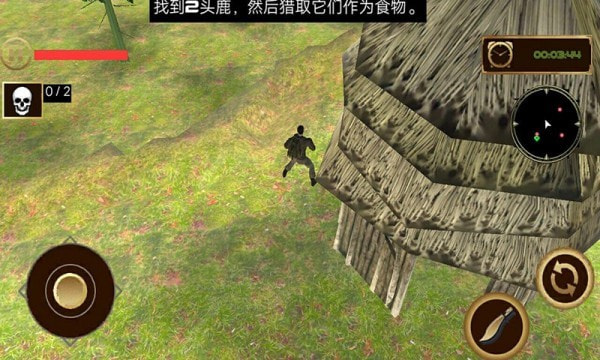 沙盒求生手游下载手机版-沙盒求生app下载下载 v1.0