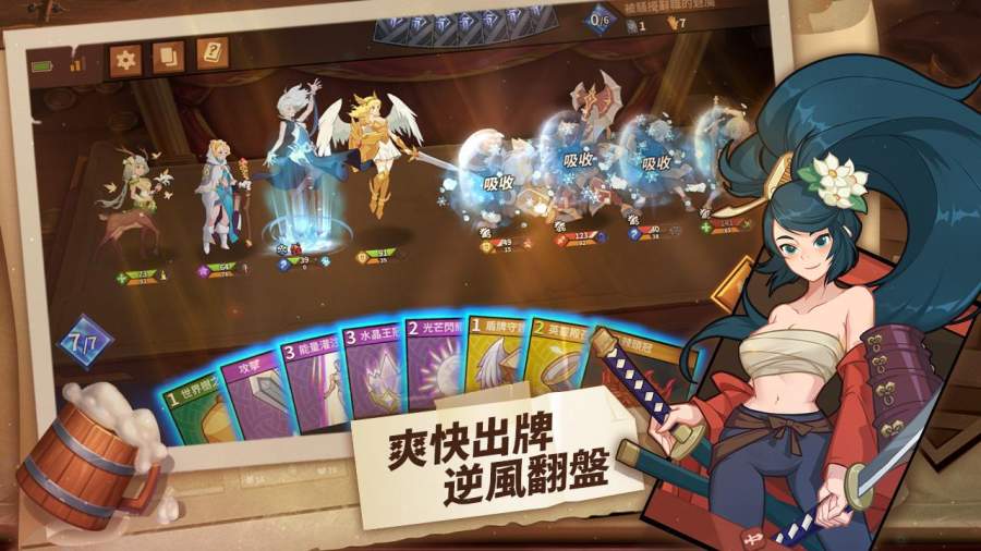我的回合app_我的回合安卓版app_我的回合 1.1手机版免费app