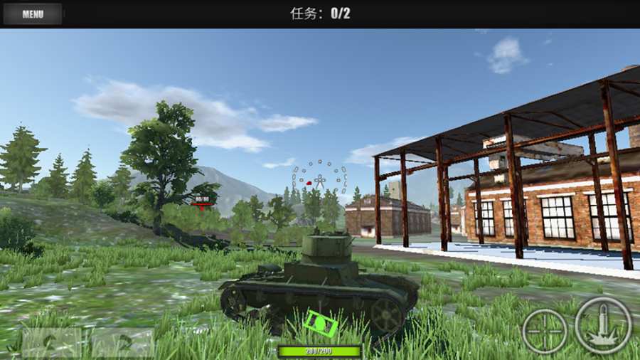 钢铁世界：坦克部队app_钢铁世界：坦克部队app中文版_钢铁世界：坦克部队app安卓版下载