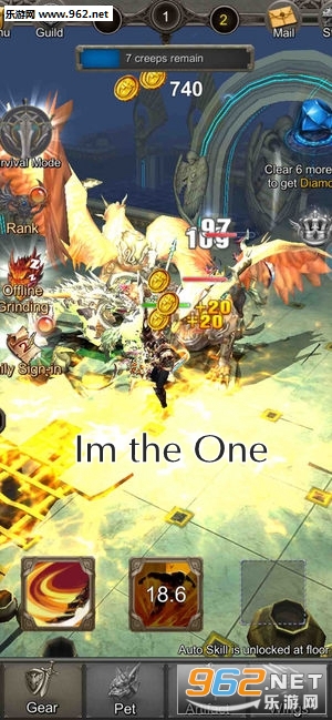 Im the One安卓版